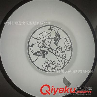 深圳LED吸顶灯 新款现代中国风LED吸顶灯 酒店工程LED吸顶灯具-深圳市理想之光照明提供深圳LED吸顶灯 新款现代中国风LED吸顶灯 酒店工程LED吸顶灯具的相关介绍、产品、服务、图片、价格深圳市理想之光照明、LED灯具;LED灯饰配件;办公室支架系列;户外照明设备;商业照明灯具